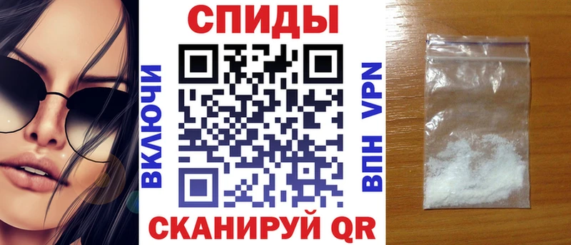 продажа наркотиков  Переславль-Залесский  KRAKEN ссылки  АМФ Розовый 