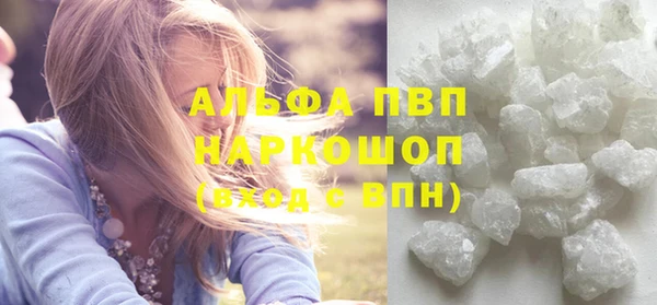 прущий лед Балабаново