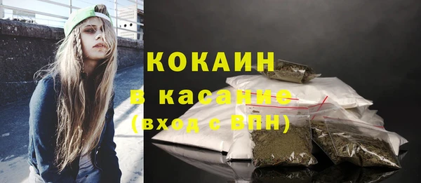 кокс Баксан