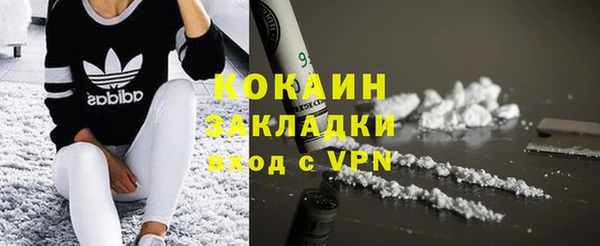 кокс Баксан