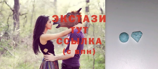 кокс Баксан