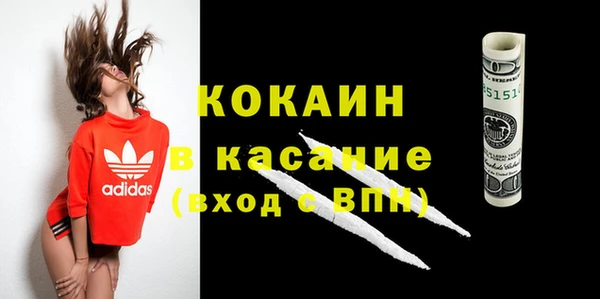 кокс Баксан