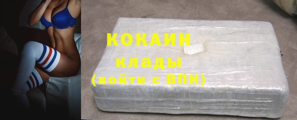кокс Баксан