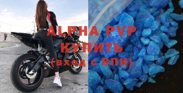 кокс Баксан