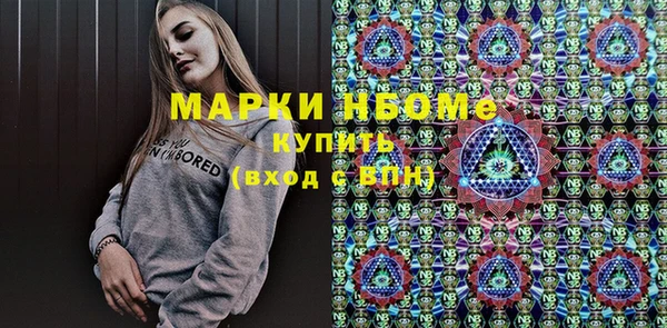 прущий лед Балабаново
