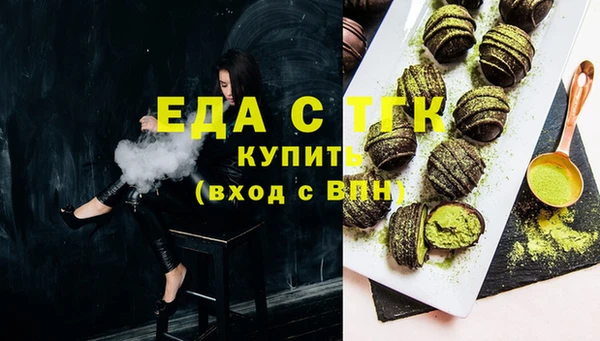 ешки Аркадак