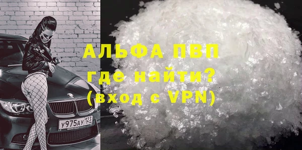 кокс Баксан