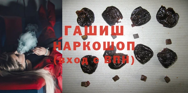 прущий лед Балабаново