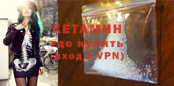 кокс Баксан