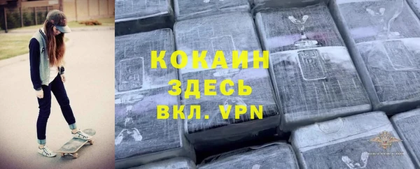кокс Баксан