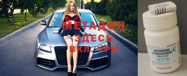 кокс Баксан