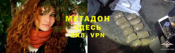 кокс Баксан