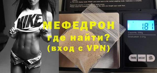 метадон Покачи