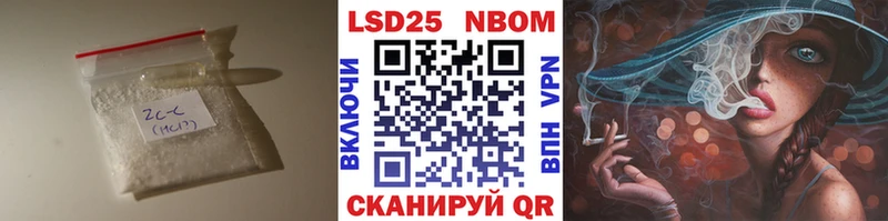 даркнет сайт  гидра ссылки  маркетплейс официальный сайт  Переславль-Залесский  ЛСД экстази ecstasy 