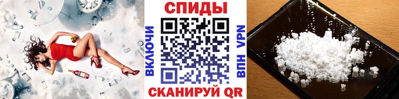 это какой сайт  где купить наркотик  Переславль-Залесский  МЕТАМФЕТАМИН витя 