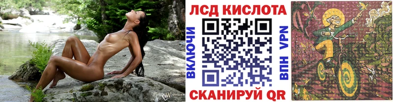 купить наркотик  Переславль-Залесский  Марки NBOMe 1,5мг 